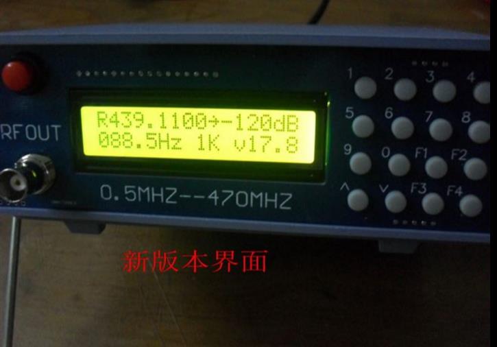 Rf Signal Generator 0.5Mhz To 470Mhz - 0,5 Mhz-470 Mhz RF Signal Generator