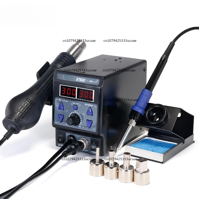 2-in-1-Nacharbeitsstation 8786 – Smd Rework Station Hot Air Soldering 2 In 1 Bewertung und Preis