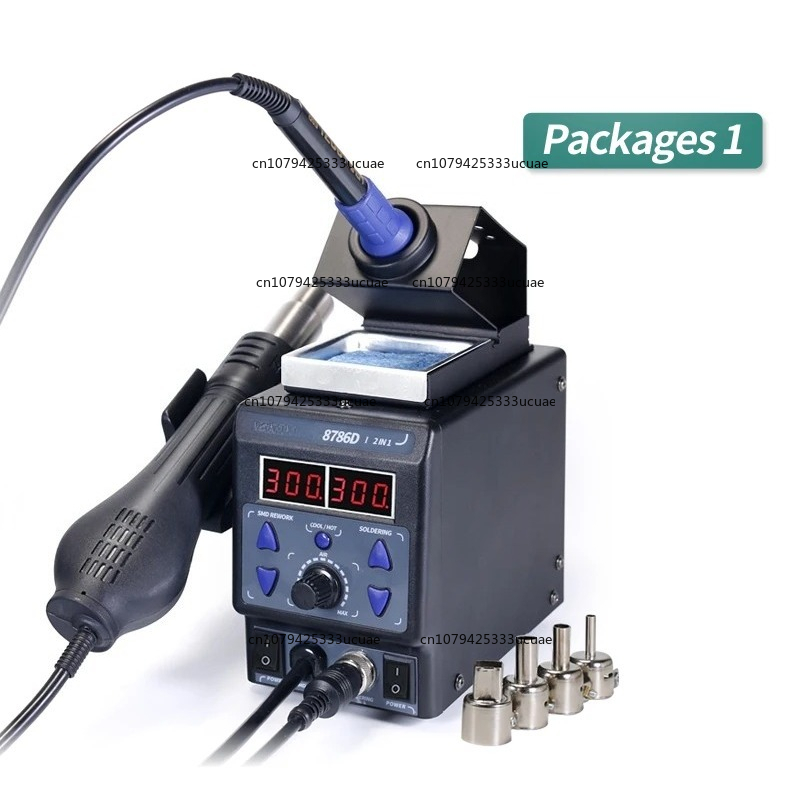 2-in-1-Nacharbeitsstation 8786 – Smd Rework Station Hot Air Soldering 2 In 1 Bewertung und Preis