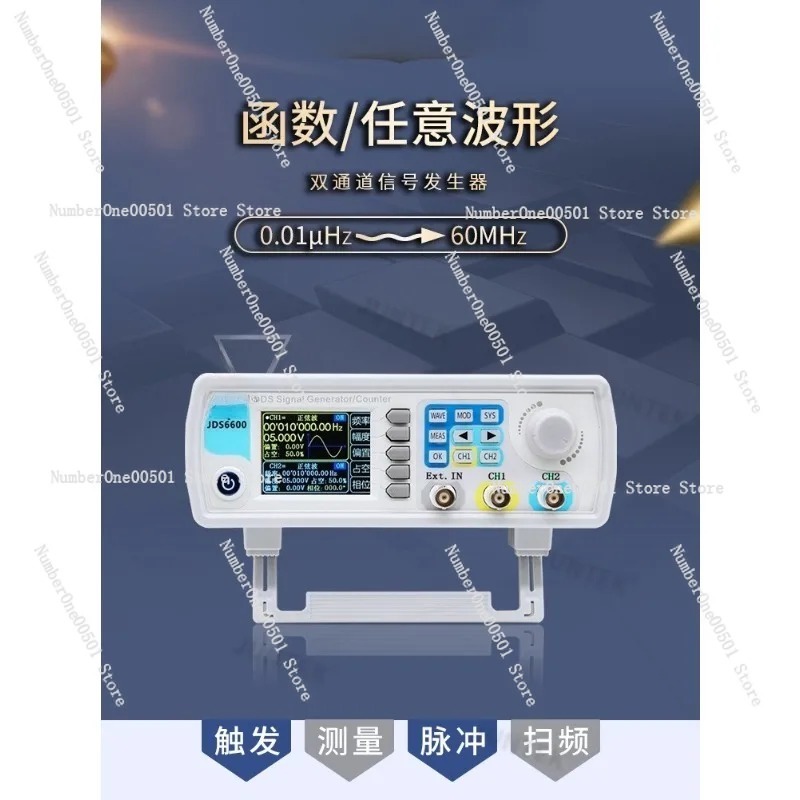 JDS6600 15/30/40/50/60MHz DDS  – Dual Channel Arbitrary Waveform Function Generator 60Mhz Bewertung und Preis