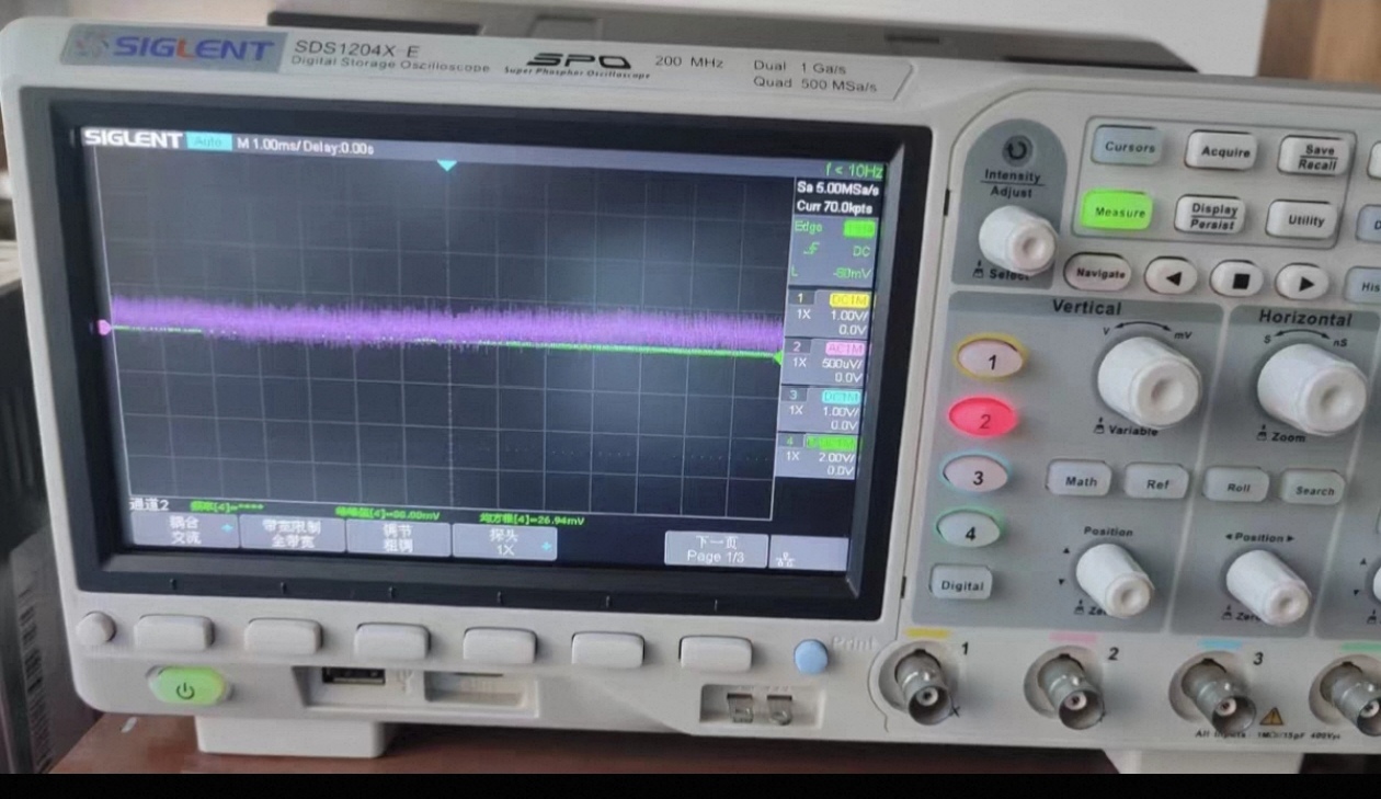 SIGLENT SDS1204X-E 200MHz 4-Ka – Digital Storage Oscilloscope 4 Channel 100Mhz Bewertung und Preis